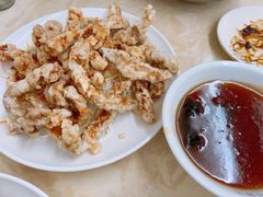 -兴豆饭店(总店)
