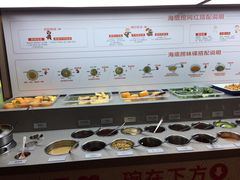 自助调料区-海底捞火锅(万丰桥店)