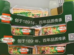 -盒马X会员店(上海森兰商都店)