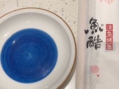 -鱼酷活鱼烤鱼(南京水游城店)