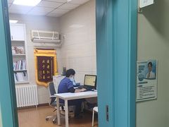 -北京观赏动物医院·24小时大型综合·猫专科·异宠专科