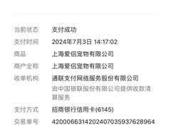 -爱侣宠医·鹦鹉专科·小型哺乳类·异宠专科(灵石路店)
