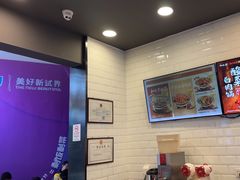 -和合谷(北京市王府井百货大楼店)