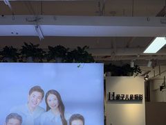 -拍刻风照相馆(大华虎城中心店)