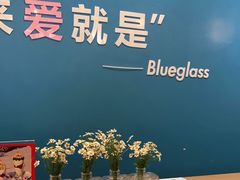 -Blueglass酸奶(华贸购物中心店)