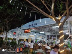 -四川小胡子海鲜(丁村万人海鲜广场店)