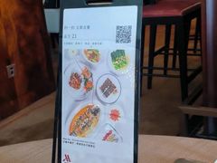 -顺德美的万豪酒店-万豪中餐厅