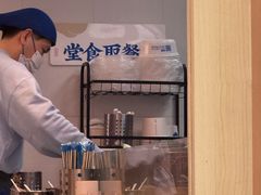 -李与白包子铺(桐梓林店)