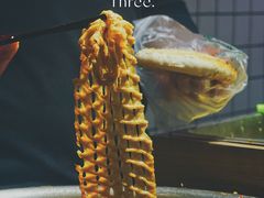 花干-三兄弟高炉烧饼