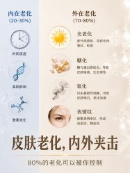 -克丽缇娜