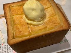 面包诱惑-绿茶餐厅(财富购物中心店)