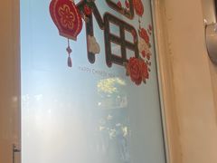 -甲乙丙丁港式茶餐厅(荣祥广场店)