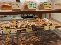 -慢熟面包店bud bread(孩儿巷店)