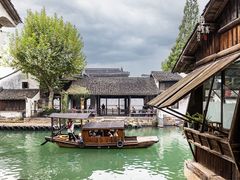 -乌镇西栅景区