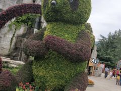 -西安秦岭野生动物园