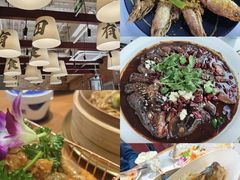 -老黑板筋(顺义总店)
