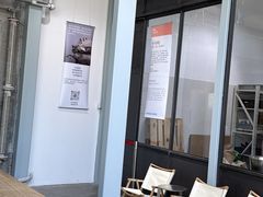 -VOYAGE COFFEE 咖啡烘焙工坊店(798艺术区店)