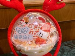-秘密旅行Bonjour(黑金冠 江南西店)