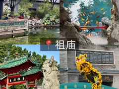 -山水茶艺馆·点心粤菜·30年老字号