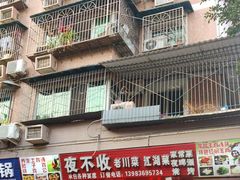 -夜不收大排档(兰花小区店)