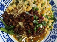 豌豆杂酱面-渝之汇牛肉豌杂面