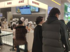 -果呀呀(国金街店)