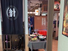 -沼津港精致料理·寿喜烧·烧鸟(漕河泾印象城店)