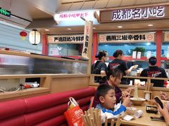 -蓉李记成都名小吃(宜昌伍家岗万达店)