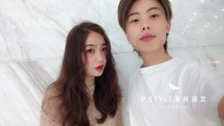 -P.STYLE 派斯造型