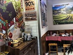 -石榴姐•山城小馆(创始店)