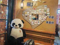 -马灯部落·西湖边的创意山景餐厅(虎跑动物园店)