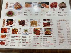 菜单-王家沙点心店(南京西路总店)