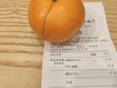 -85度C(株洲新华西店)