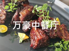 -南京景枫万豪酒店·万豪中餐厅