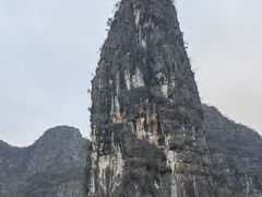 -钟山水墨田园