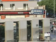 -刘家窑(地铁站)