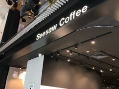 -Seesaw Coffee(环贸iapm店)