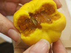 Q心南瓜酥-泸溪河桃酥(湖滨银泰in77店)