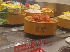 -喜家自助小火锅(乐客城店)
