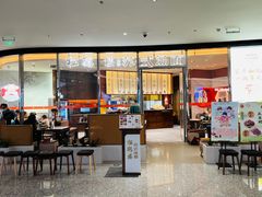 -松鹤楼面馆(中洲湾店)