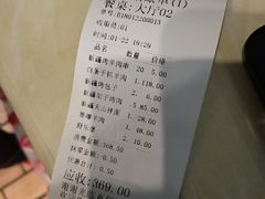 -清真·丝路香妃新疆餐厅