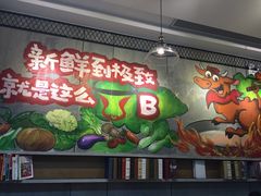 -潮正和潮汕牛肉火锅·老字号(番禺万达店)