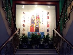 -南来顺饭庄·清真(南菜园店)