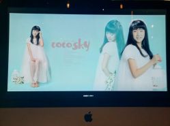 -COCOSKY 巧克力天空兒童摄影(凯德和平广场店)
