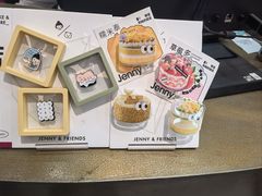 -静宜和她的朋友(星海广场店)