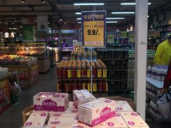 -谊品生鲜折扣店(伟清中环店)