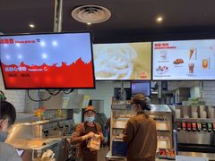 -汉堡王(梅村服务区南店)
