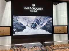 -亨吉利世界名表中心(华润万象城店)