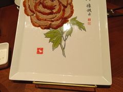 -全聚德(双井店)