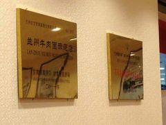 android_upload_pic-CoCo都可(北美店)